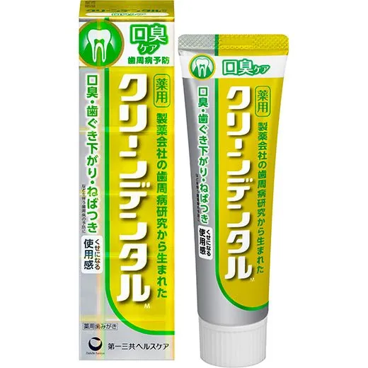 DAIICHI SANKYO Clean Dental L Medicated Tooth Paste #Yellow Breath Care 100g