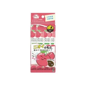 OKUCHI Mouth Wash Cherry 5 packs