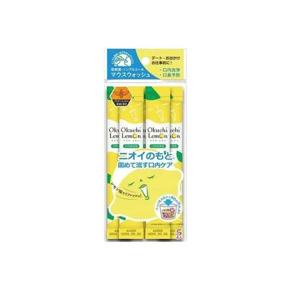 OKUCHI Mouth Wash Lemon 5 packs