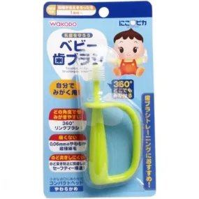 Wakodo - Nikopika 360 Degrees Soft Bristles Self Cleaning Baby Toothbrush